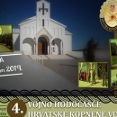 4. vojno hodočašće Hrvatske kopnene vojske danas na Udbini