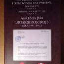 10. listopada - predstavljanje knjige o agresiji JNA i srpskih postrojbi