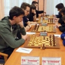 Rezultati sa šahovskih liga