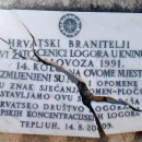 Hrvatsko društvo logoraša osudilo razbijanje spomen-ploče u Tepljuhu
