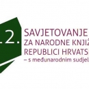 Na Plitvicama 12. savjetovanje za narodne knjižnice u Republici Hrvatskoj 