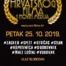 Noć hrvatskog filma u Otočcu