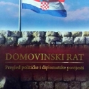 Veliko zlatno srce za monografiju Domovinski rat 