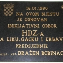 30 godina od utemeljenja Inicijativnog odbora HDZ-a za Gacku, Liku i Krbavu