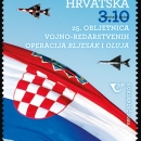 NOVA PRIGODNA POŠTANSKA MARKA! Hrvatska zastava i zrakoplovi u preletu, ovo je sjajno!
