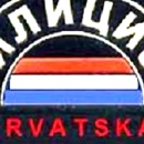 Zapošljava li MUP članove terorističkih organizacija?