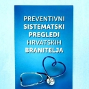 Suspendirani preventivni sistematski pregledi hrvatskih branitelja