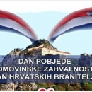 Thompson i Meri Cetinić – zahvala za Oluju