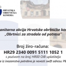 Pomoć ličko-senjskih obrtnika Banovini  