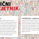 Kako se piše naziv virusa?
