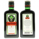 Grizu na sve kršćansko - tužbom pokušali ukloniti križ s loga popularnog pića