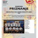 Senjski rukometaši viceprvaci Državnoga školskog prvenstva!