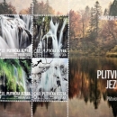 Filatelistički "Oskar" za Plitvice
