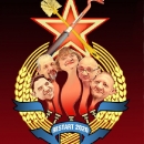 Ne isplati se busati u prsa s komunističkim diktatorima - izgubiš izbore