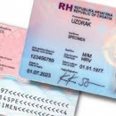 Osobne iskaznice, istekle nakon proglašenja epidemije, i dalje su važeće!