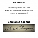 Domjanić osobno - izložba