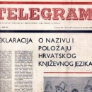 Na današnji dan potpisana Deklaracija o nazivu i položaju hrvatskog književnog jezika 