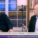 Igor Vukić u Beogradu protiv Šešelja: O Jasenovcu ste lagali, lagali i lagali!
