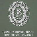 MORH raspisao natječaje za prijam u kadetsku službu 