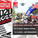 Trofej Grada Samobora 2020
