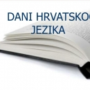 Narod se pozna po jeziku kao ptica po glasu 