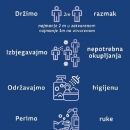 Nove mjere Vlade najavljene za jesen