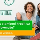 Kako do subvencioniranog stambenog kredita ?