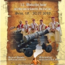 12. USKOČKI DANI – 19. i 20. srpnja 2019. godine