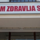 U Senju otvorena posebno izdvojena ambulanta za pregled bolesnika pod sumnjom na zaraženost koronavirusom