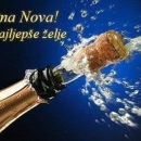 Sretna Nova godina !