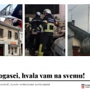Vatrogasci iz Ličko-senjske županije pomažu Sisku i Petrinji 