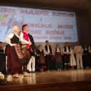 Karolina Jurčević HKUD Široka Kula najljepša djevojaka u narodnoj nošnji 