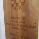 Svečano otvorena spomen soba poginulim braniteljima Kutereva 