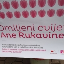 Omiljeni cvijet Ane Rukavine - humanitarna akcija i u Otočcu 