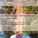 Izložba fotografija „Naprtnjača i fotoaparat“ u Muzeju hrvatskog vatrogastva