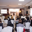 Međunarodna konferencija o ženama u poduzetništvu Žene i točka