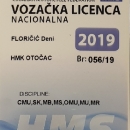 HMK Otočac na međunarodnom otvorenom prvenstvu Hrvatske u Požegi 