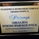 Proglašeni najbolji u sportu grada Otočca u 2019. godini