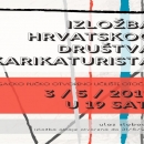 Izložba Hrvatskog društva karikaturista 
