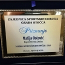 Proglašeni najbolji u sportu grada Otočca u 2019. godini