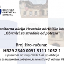 Humanitarna akcija Hrvatske obrtničke komore „Obrtnici za stradale od potresa“