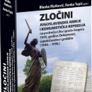 Promocija knjige Zločini Jugoslavenske armije i komunistička represija u Lici i gradu Gospiću 1945. godine