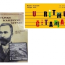 Promocija knjižice " Senjske književne šetnje - Vjenceslav Novak "
