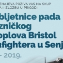 Predavanje i izložba u prigodi 75.obljetnice pada savezničkog zrakoplova Bristol Beaufightera u Senju 1944.–2019.