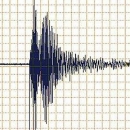 Slab potres nedaleko Otočca
