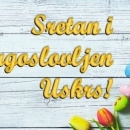 Uskrsna čestitka gradonačelnika Sanjina Rukavine sa suradnicima 