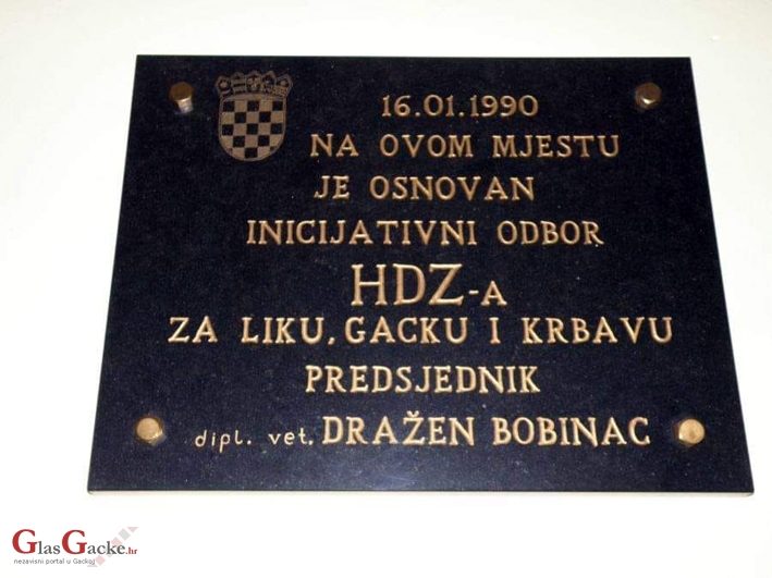 Bilo je to na današnji dan Bilo je to na današnji dan
