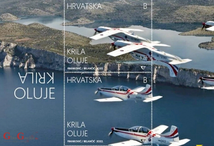 Prigodna poštanska marka s motivima „Krila Oluje“