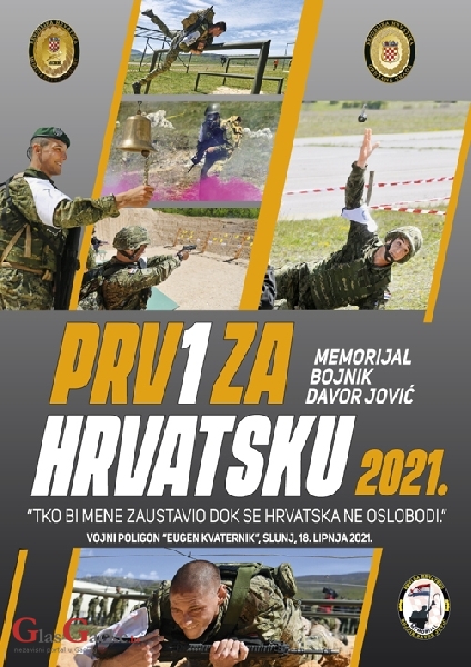 Natjecanje “Memorijal bojnik Davor Jović – natjecanje Prvi za Hrvatsku 2021.“