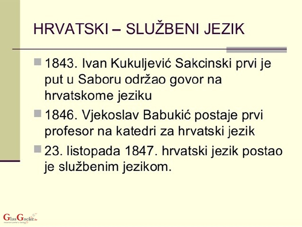 Na današnji dan prije 174 godine hrvatski jezik je proglašen službenim